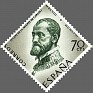Spain 1958 Characters 70 CTS Brown & Green Edifil 1226